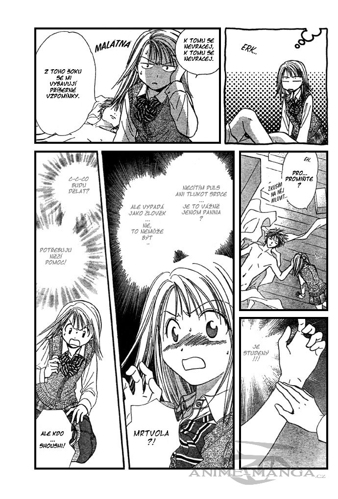 Absolute Boyfriend_v01_c01_31.jpg